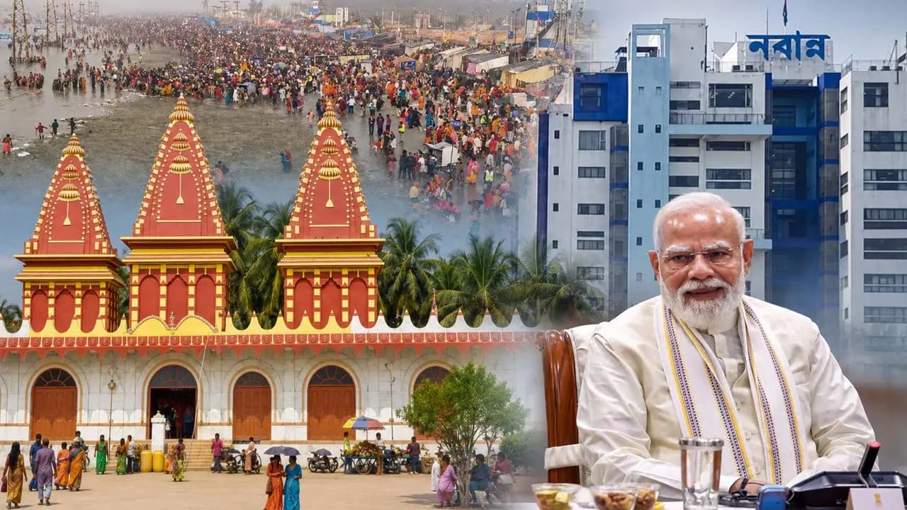 Gangasagar Development: West Bengal Govt takes initiative for the overall development of Gangasagar Nabanna seeks Centres assistance