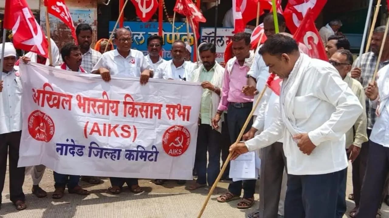 The BJP led maharashtra government has withdrawn two major conditions for agricultural loan waiver