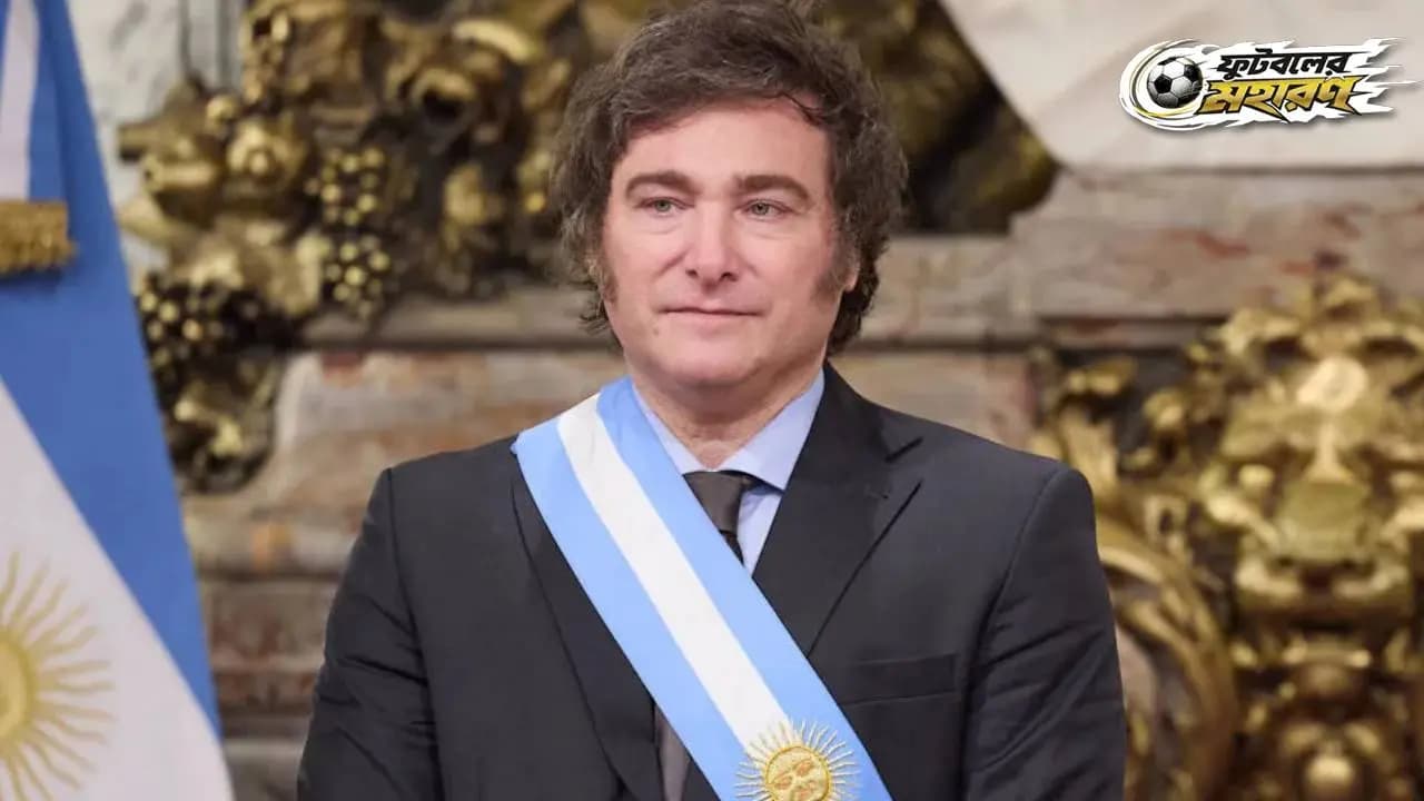 World Cup 2026: Argentina President Javier Milei Wont Attend FIFA World Cup Final Reason will shock You
