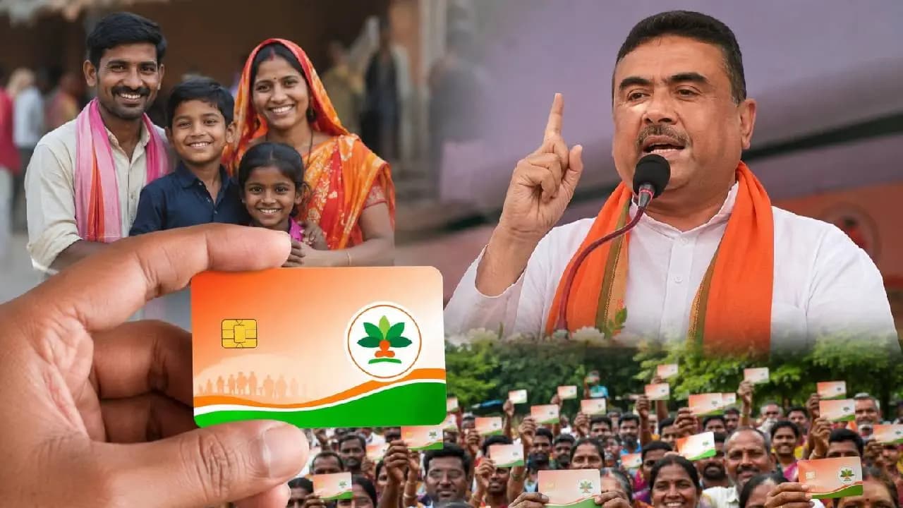 Ayushman Bharat Health Scheme: 5 Million People to get Ayushman Yojna Card on this Date