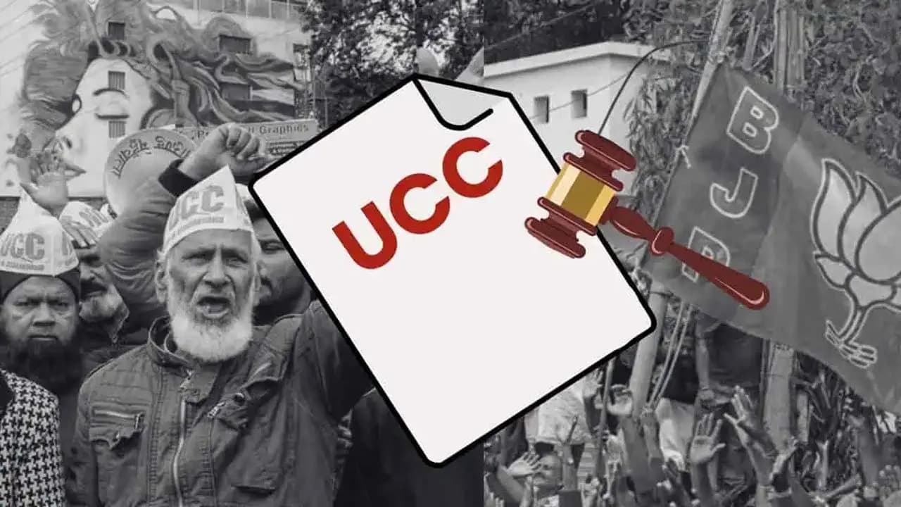 Mohan Yadav On USS: Only those with a single marriage will remain in the Madhya Pradesh CMs categorical declaration ahead of tabling the UCC bill in Assembly
