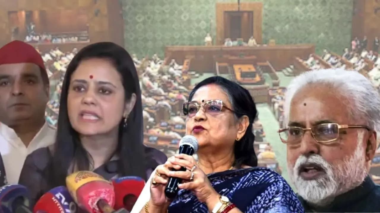 Parliament Update: ncpi invited  in all party meeting Opposition parties staged a walkout from the All-Party meeting