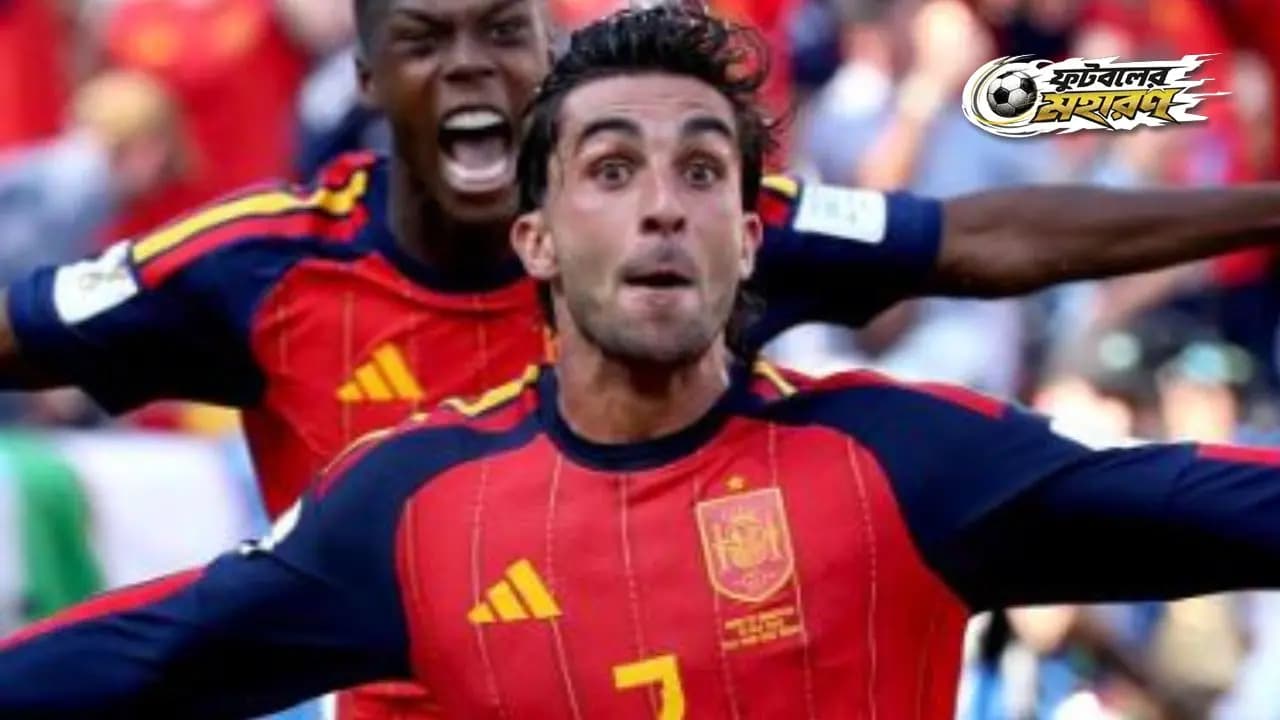 World Cup 2026:Spain beat Argentina and became World Champions