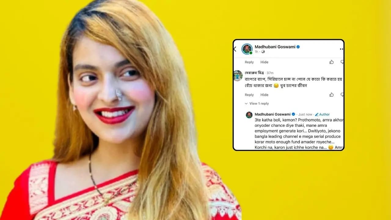 Madhubani Goswami replies back to troller claims she can produce any Bengali serial 