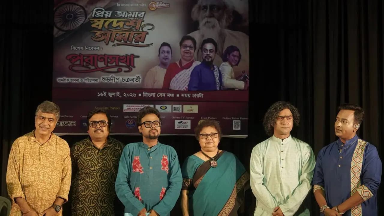 Paranasokha by Shrutibritto a celebration of life through Srabani Sen Music Suvadeep Chakraborty Recitation Arnab Bhattacharjee Sarod