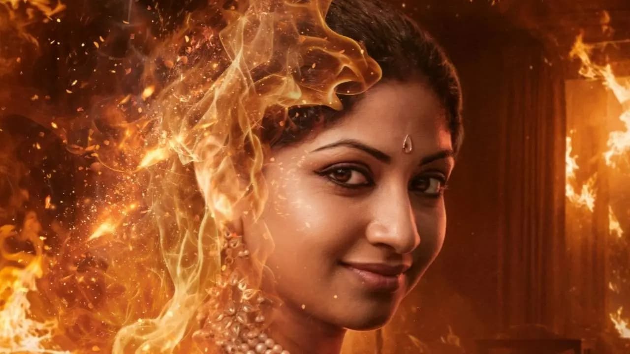 Mahua Roychoudhury Biopic: Ankita Mallick's First Look Revealed in Gungun Kore Mahua