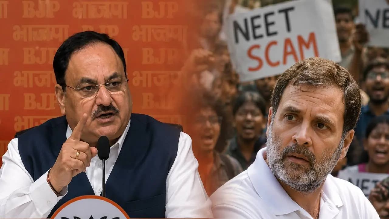NEET Protest: JP Nadda said we will not allow injustice to happen to students