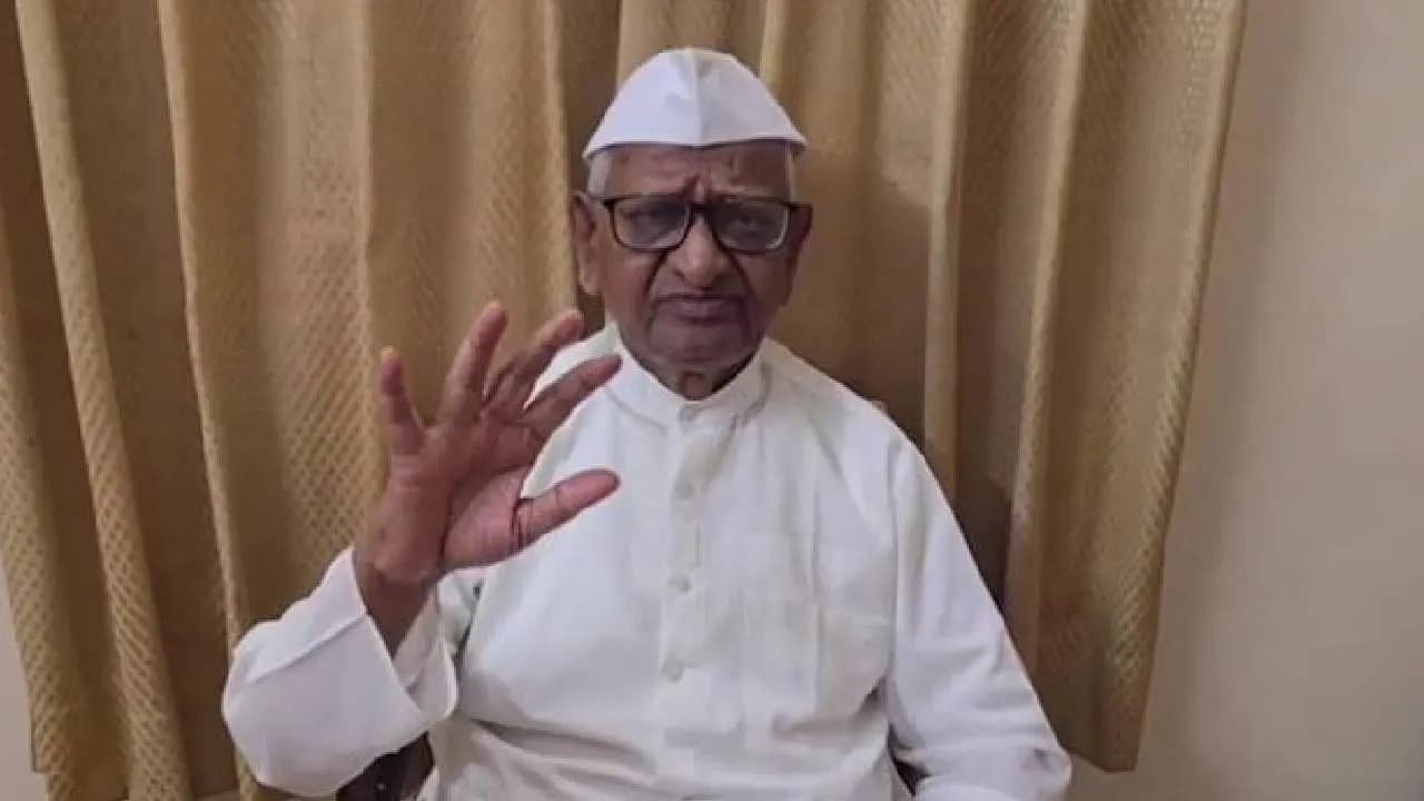 Anna Hazard writes letter to PM modi on cjp protest 