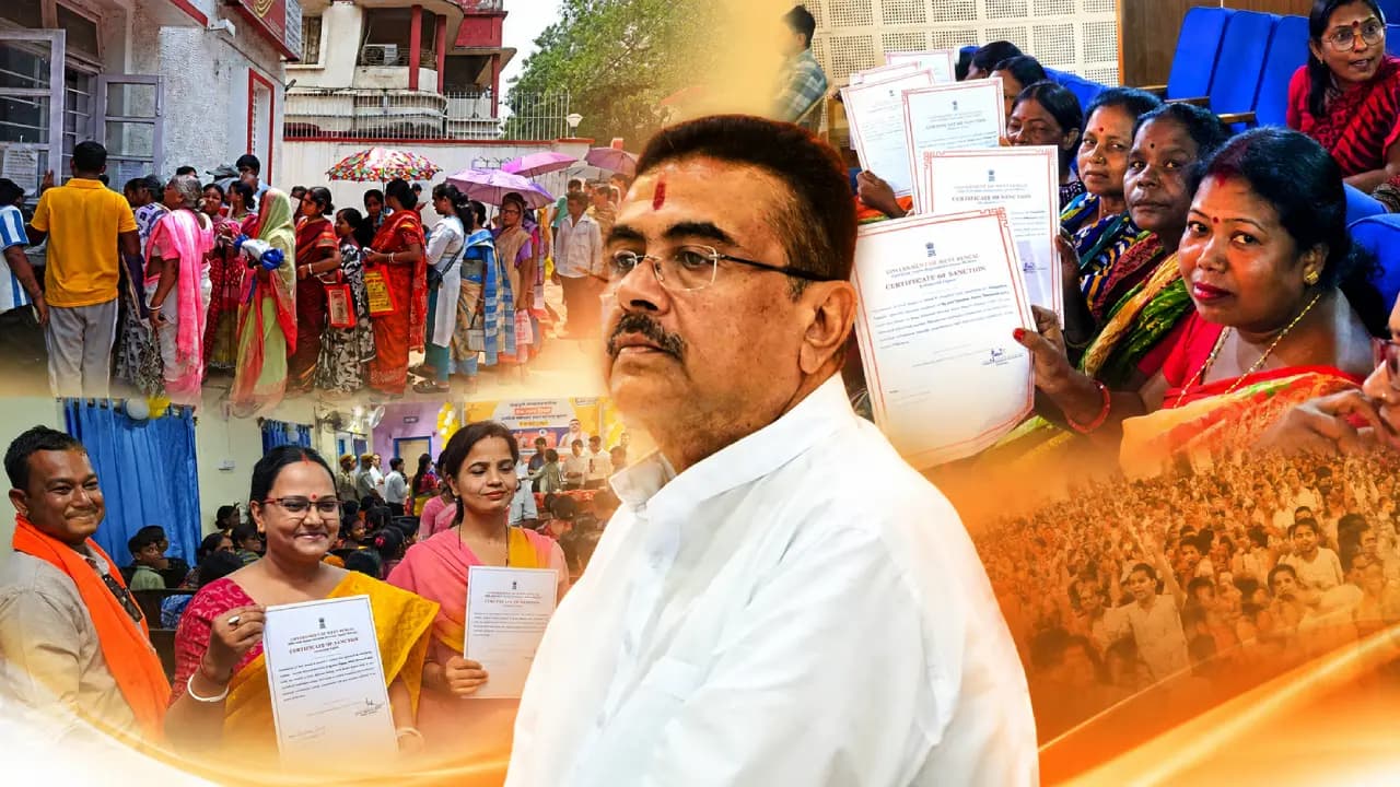 Annapurna Yojana Update: follow these steps if your name does not transferred from Lakshmi Bhandar yet