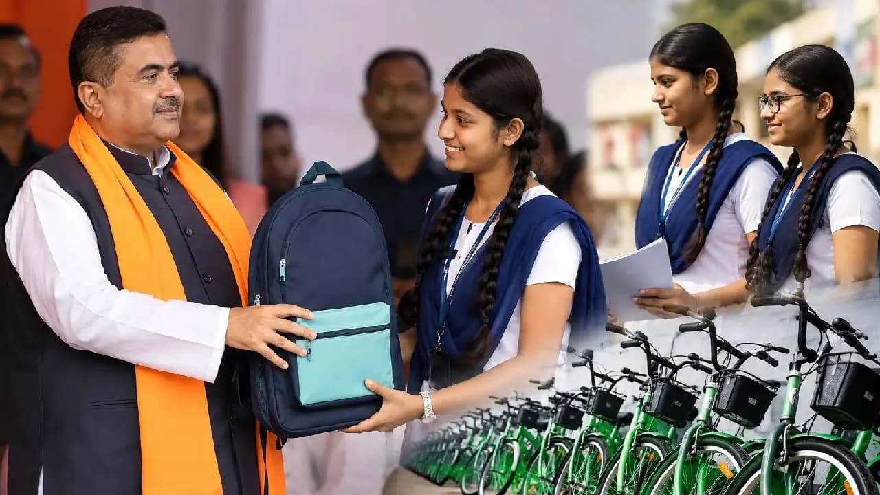 Sabuj Sathi Scheme is going to be Sarathi from Now on Says West Bengal Government