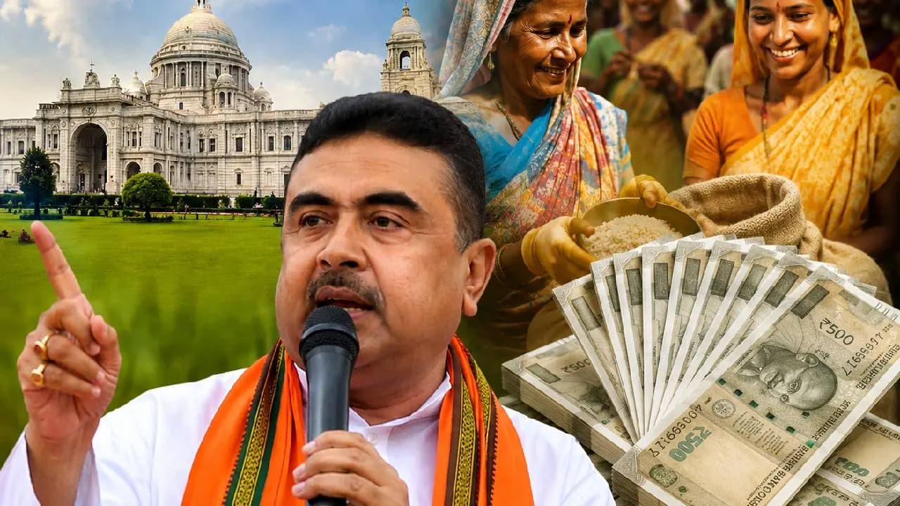 Annapurna Yojna: Eligible Women Will Be Enrolled Under the Annapurna Scheme by August 30 CM Suvendu Adhikari Big Announcement