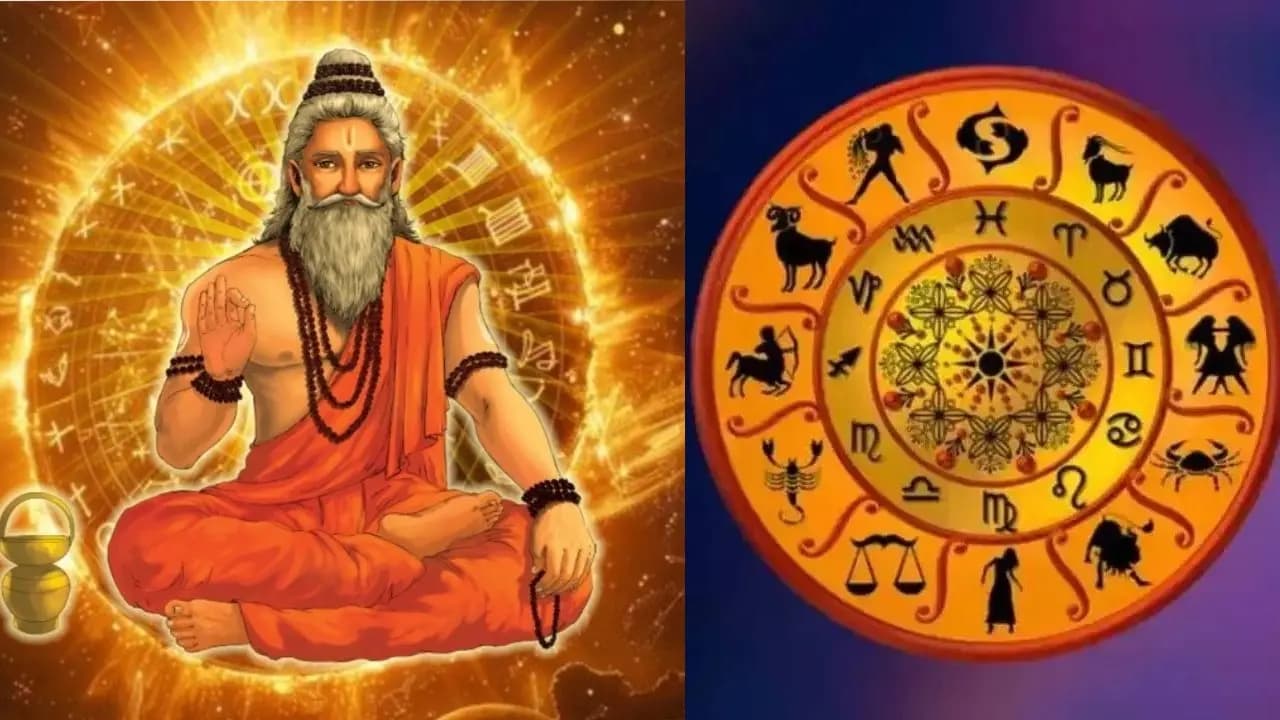 Guru Purnima 2026: Sun-Jupiter Conjunction To Benefit 4 Zodiac Signs