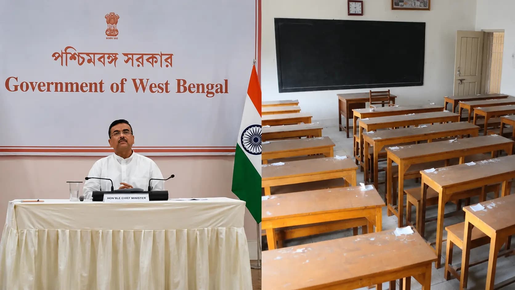 WB Schools Composite Grant: WB CM Suvendu Adhikari announces over 294 crore rupees is allocated in School Composite Grant to 80375 schools after Three years