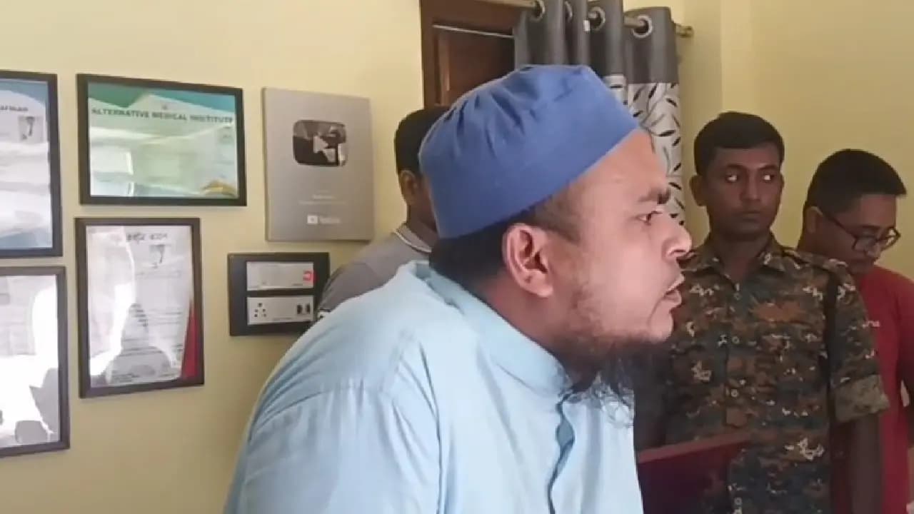 Fake Doctor in Murshidabad this incident happened to him 