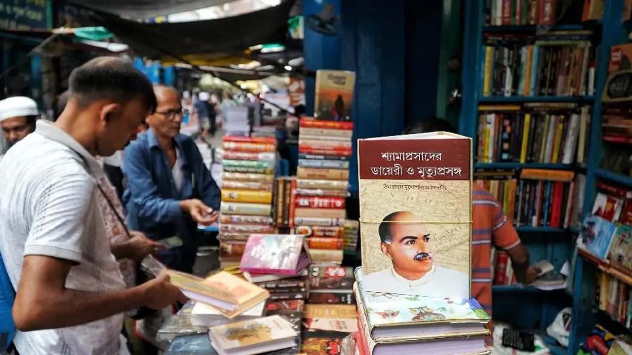 Books On Syama Prasad Mukherjee: Sales of books about Syama Prasad Mukherjee have surged manifold on College Street