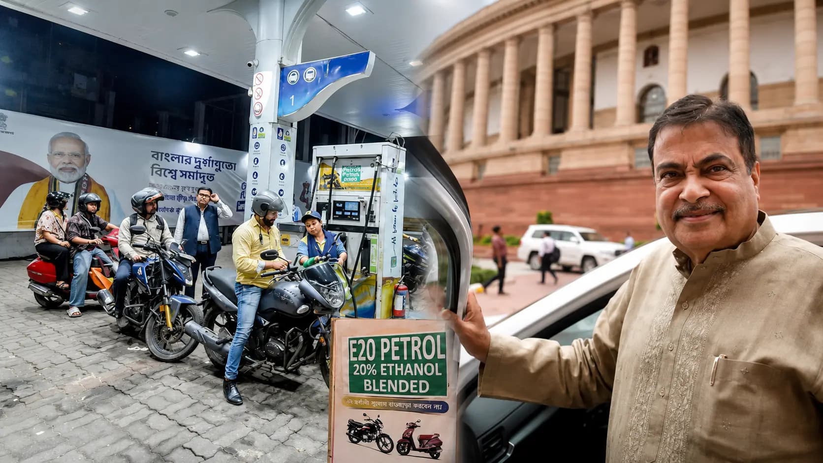 E20 petrol: Nitin Gadkari provides a written reply in Parliament