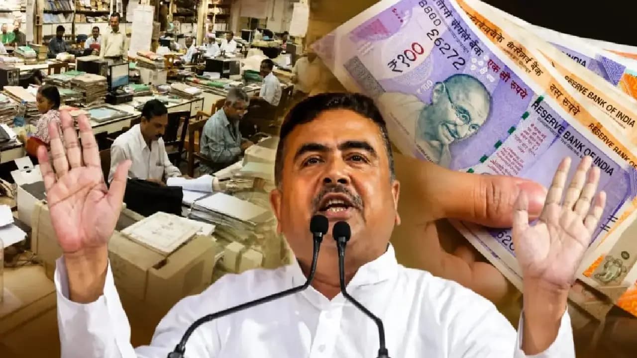 DA Hike Good news for west bengal employees from when they will get dearness allowance CM Suvendu Adhikaris big announcement 