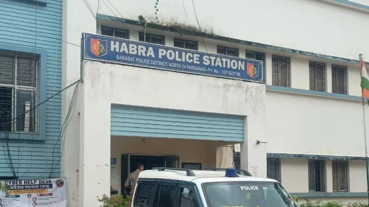 female civic police allegedly molested By male civic police