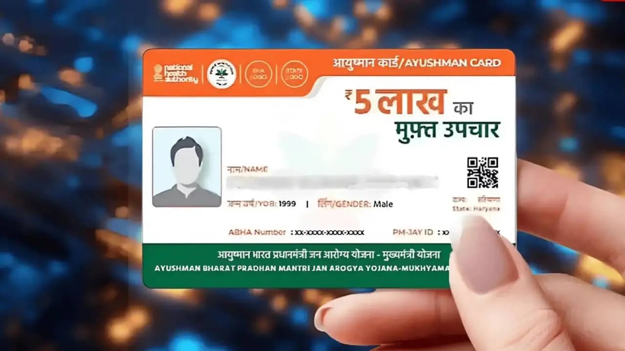 Ayushman Bharat Card: Benefits, Free Hospitalization Rules and Mistakes To Avoid 
