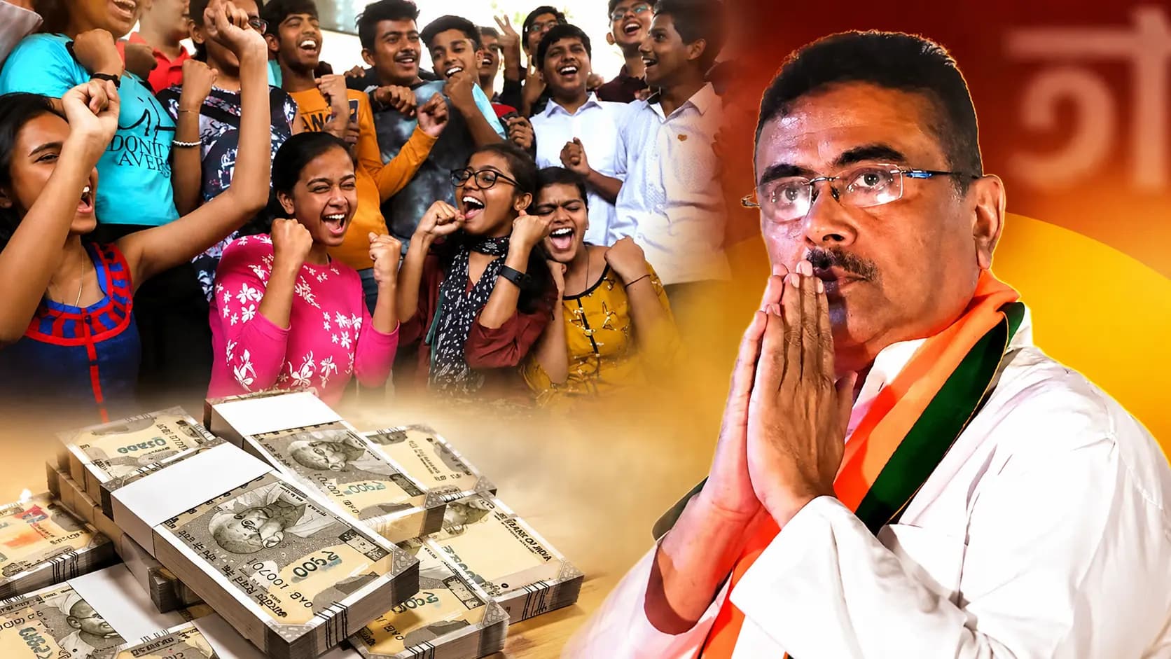 Yuva Shakti Bharosa Card Application: When Will Yuva Shakti Bharosa Card Application Begin? Check What Documents Need For Form Fill Up