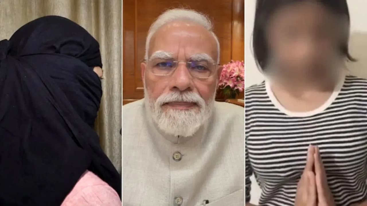 PM Modi Abuse: Mother of Girl Who Abused PM Modi in Delhi Protest says Modi gave her child Jeevandaan By Forgiving Her