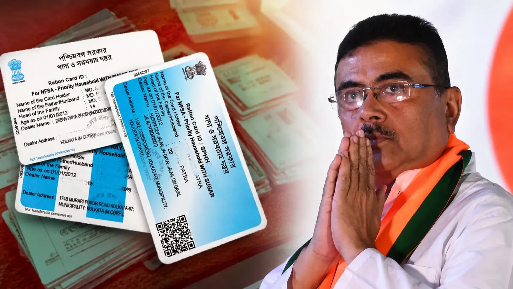 West Bengal Smart Ration Card Application: How To Apply For Smart Ration Card If Your Ration Card Rejected? Check Who Will Get Ration Card in West Bengal From August 