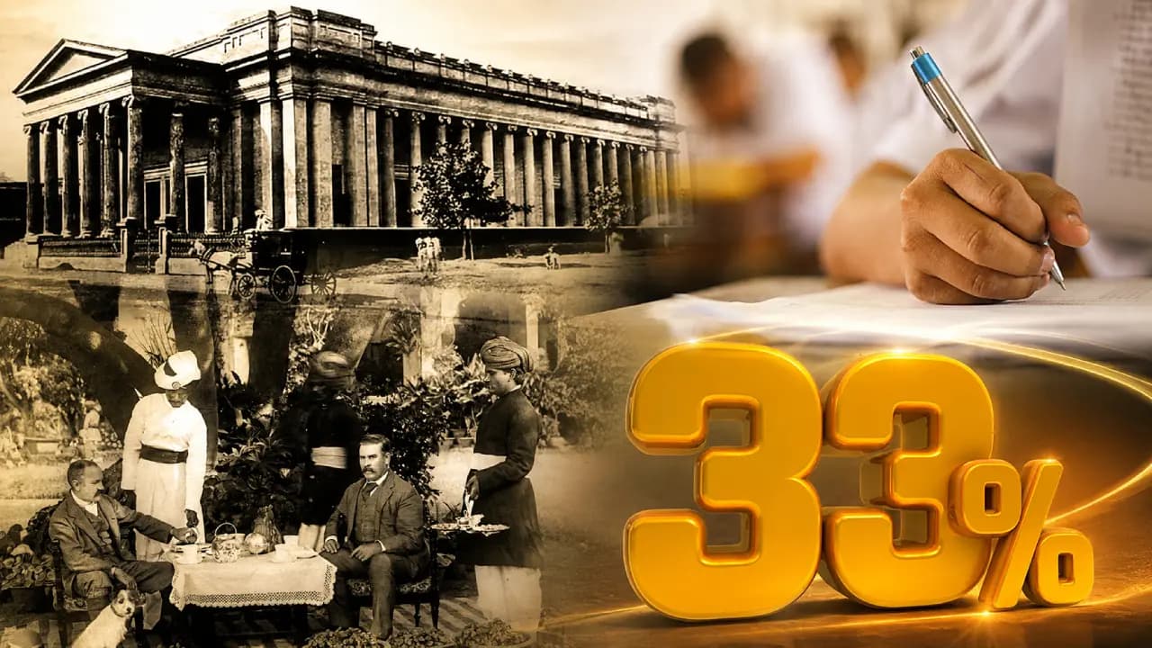 Not 40 or 50 Why 33 is the cut off marks to pass an exam? know the fascinating story