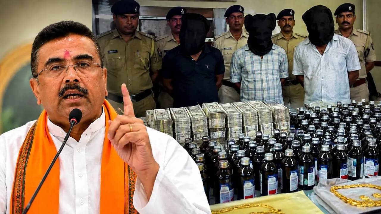 Suvendu Adhikari Reaction on Major Crackdown on Cross-Border Narcotics Syndicate in West Bengal