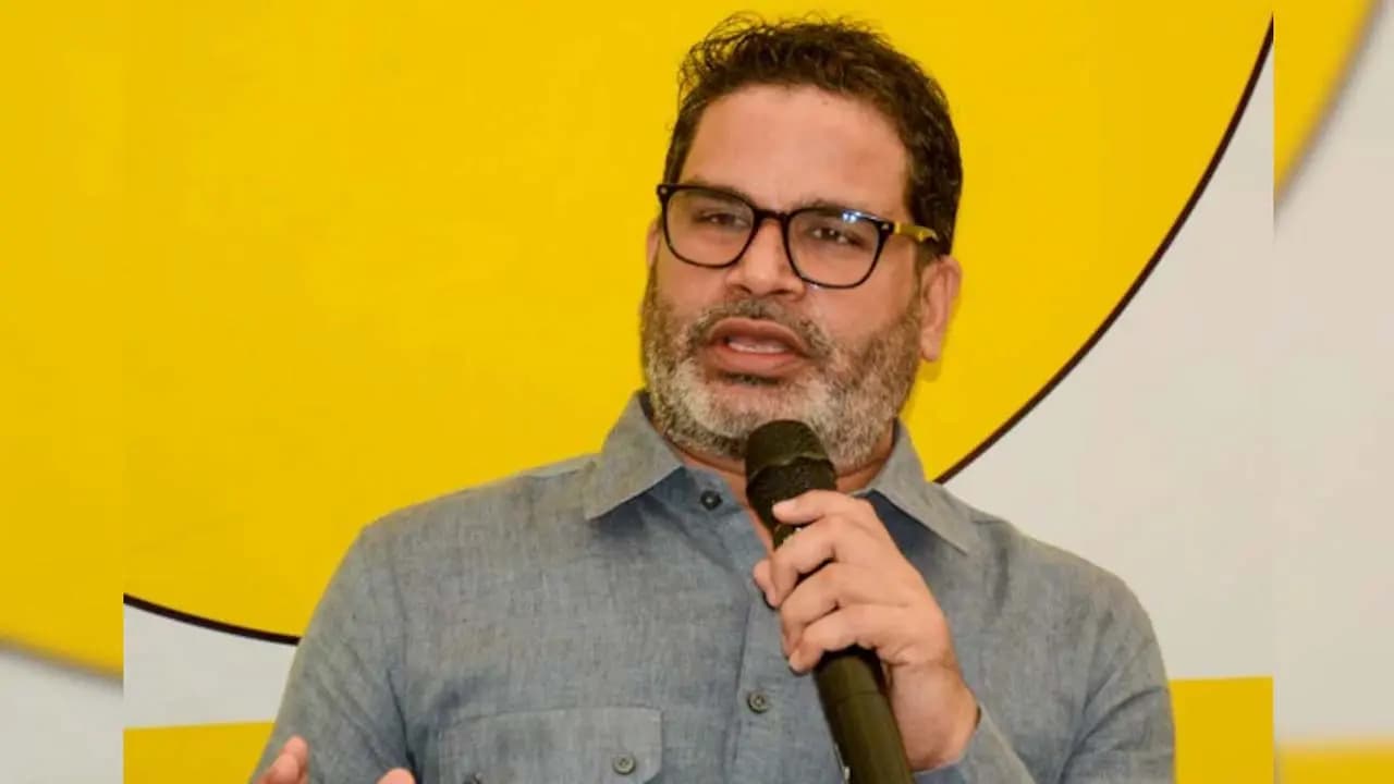 Bankipur By-election 2026 Result: Prashant Kishor widens the margin 