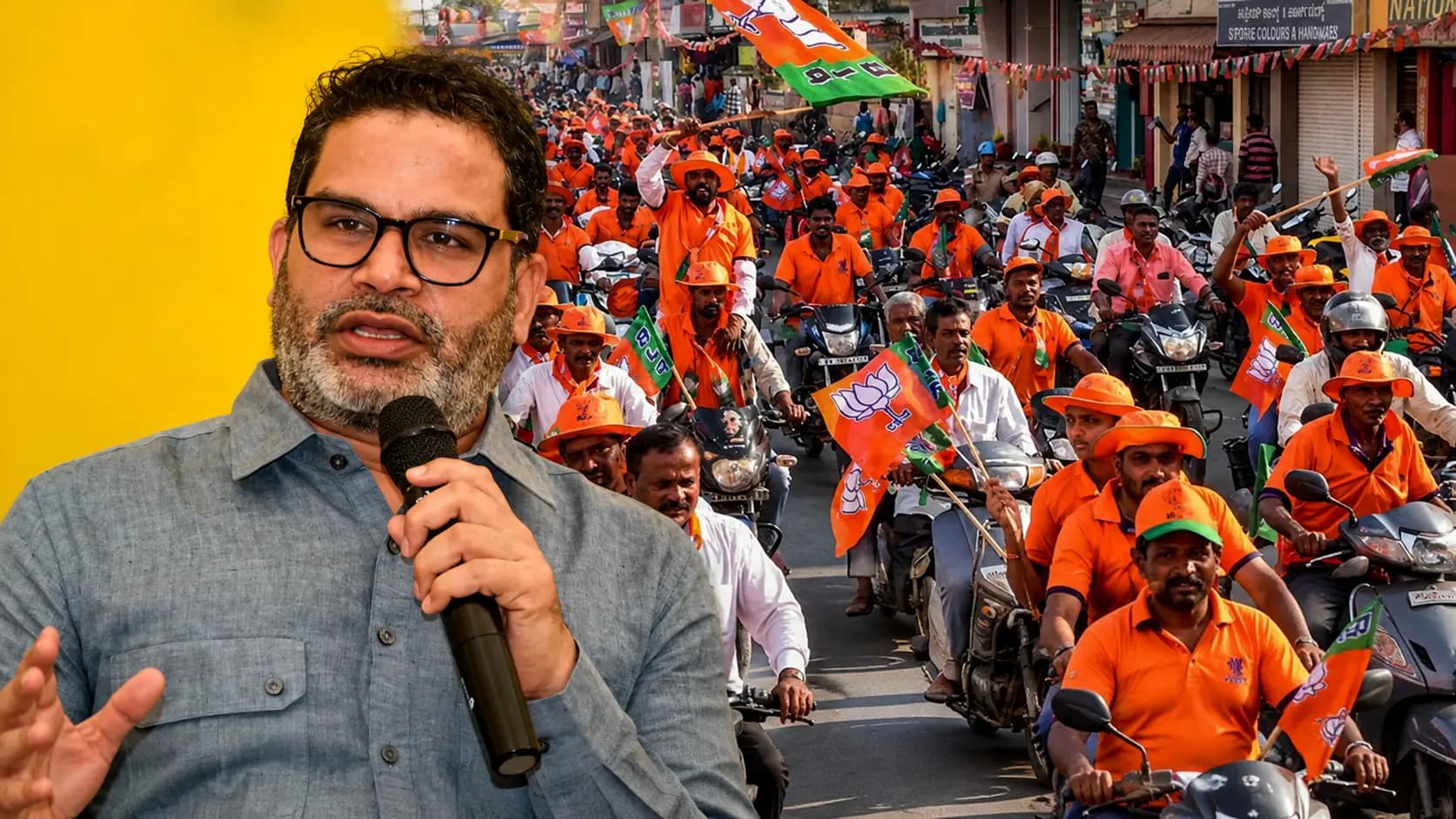 Bankipur By-election 2026 Result: Prashant Kishor widens the margin 