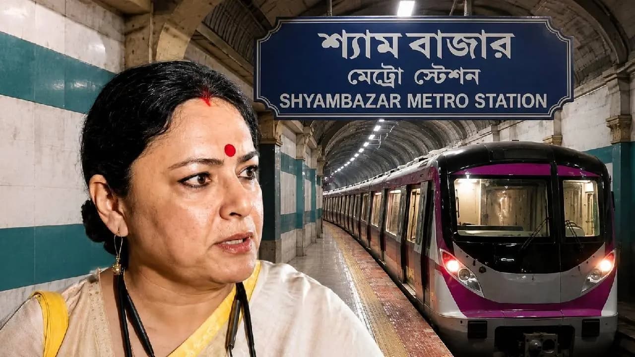 Shyambazar Metro Station Renamed: Shyambazar Metro Station is set to be renamed Whose name might it bear What proposal has Minister Agnimitra Paul put forward to CM Suvendu Adhikari 