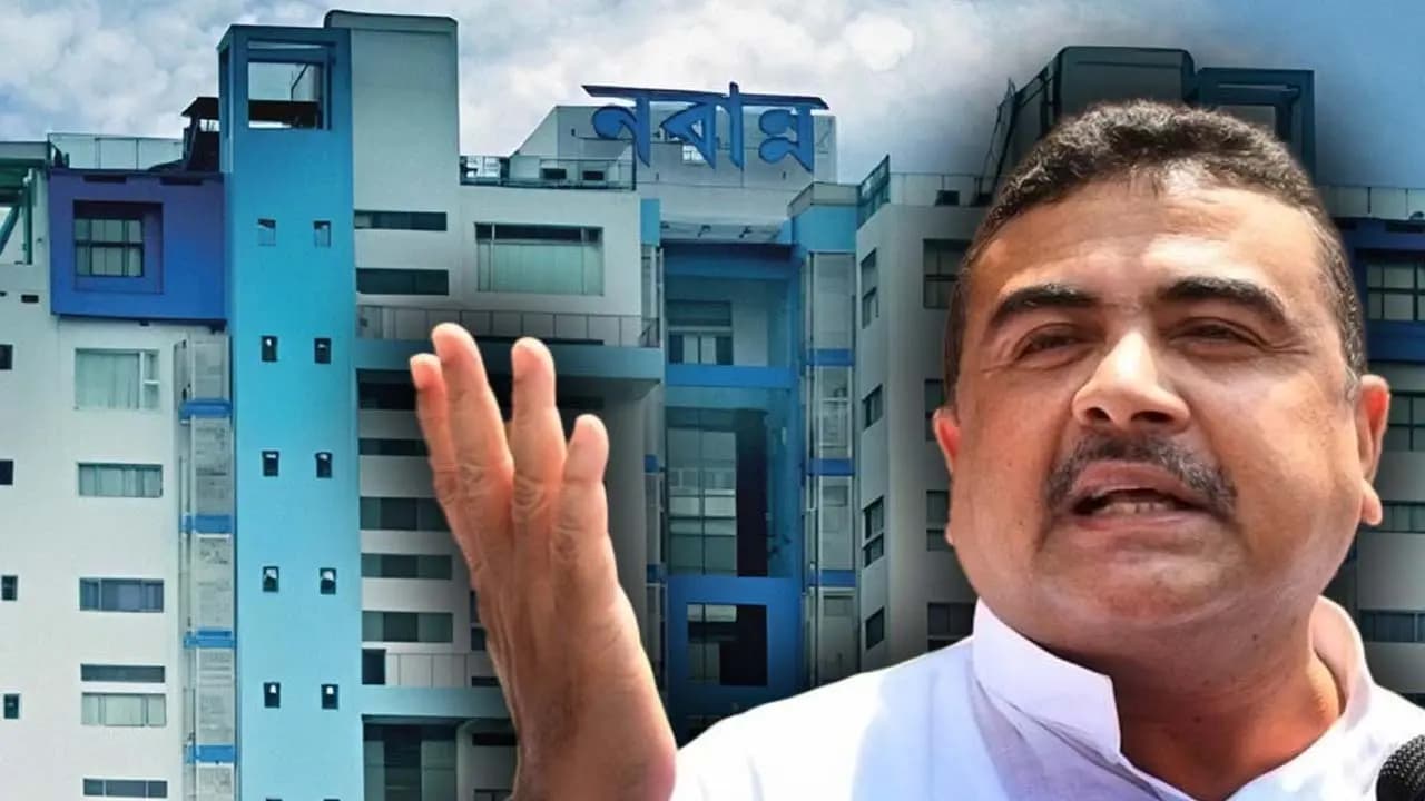 Leave Rules In Seventh Pay Commission: Will leave rules also change if the Sevendyth Pay Commission is implemented for government employees in Bengal 
