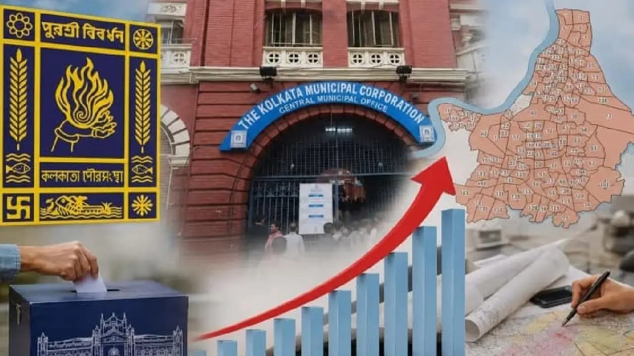 Kolkata Municipal Corporation latest update: KMC to have 209 wards