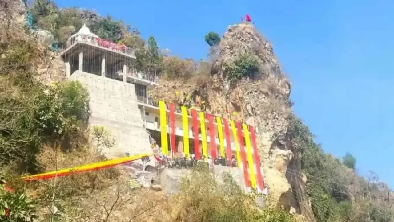 Lutru Mahadev Temple