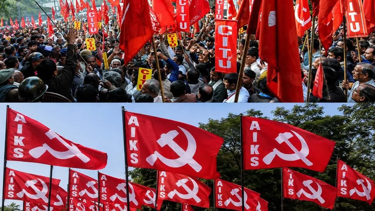 jail bharo programme of citu and aiks