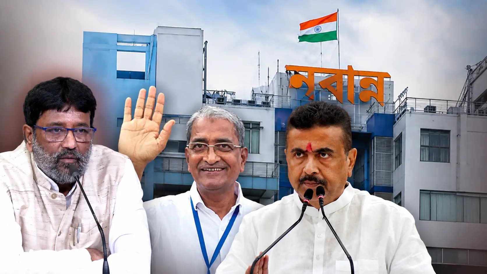 Meeting between CM Suvendu Adhikari and two disgruntled NCPI MPs what was discussed