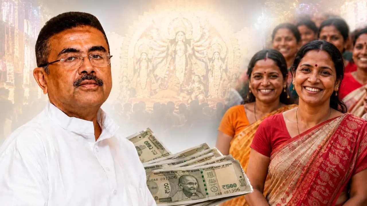 Annapurna Yojana Big Update: Before Durga Puja Or After, When Annapurna Beneficiaries Receive 3000 Rupees On October? Check CM Suvendu Adhikari Big Announcement 
