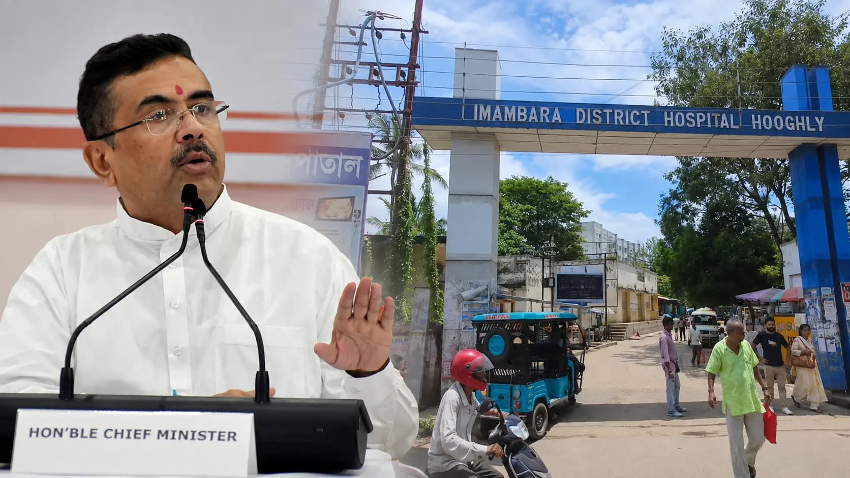 Imambara District Hospital to become a Medical College Chief Minister Suvendu Adhikary gives the green light