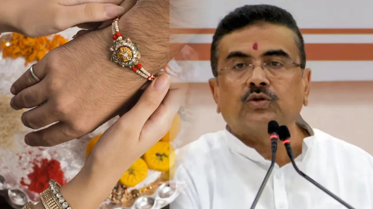 raksha bandhan 2026 will now be officially celebrated in the state by west bengal government CM Suvendu Adhikari announced
