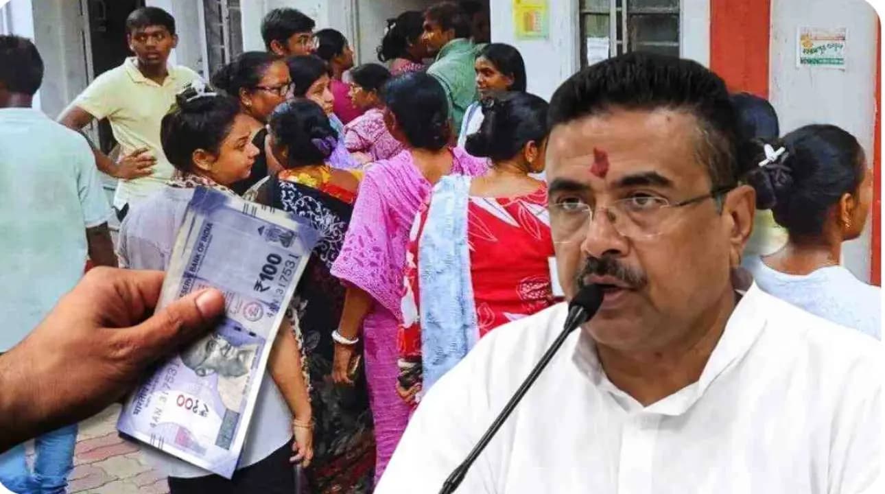 Suvendu Adhikary West Bengal BJP Government Schemes: Eligibility & Income Limits Explained