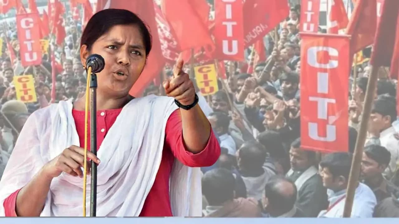 Jail Bharo programme CPIM minakshi mukherjee  arrested in  asansol