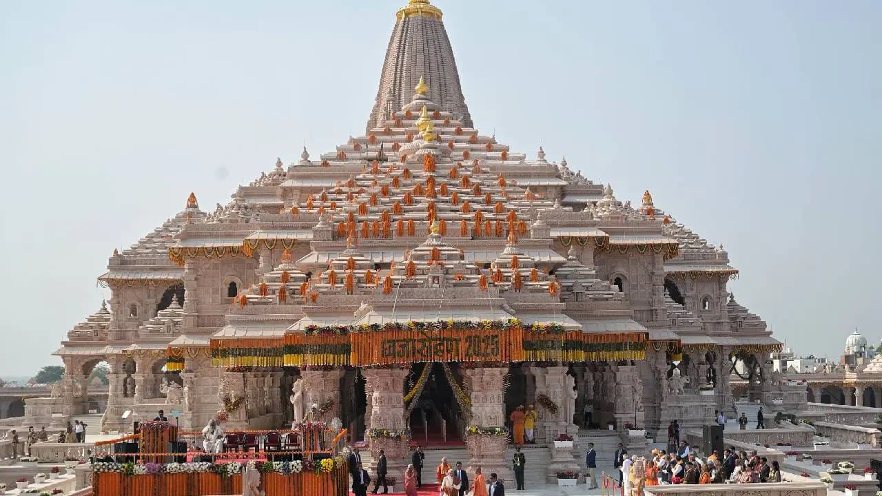 Ram Temple CEO Examination: Ayodhya Ram Temple First CEO Examination, 18 Candidates Shortlisted For Final Interviews, Check Eligibility