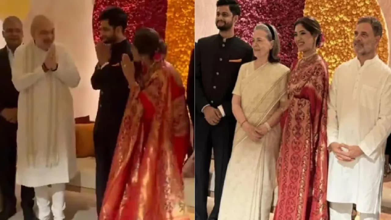 Amit Shah Narendra Modi Rahul Gandhi at Supriya Sules daughters wedding reception