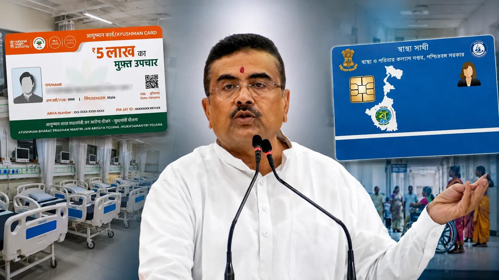 Ayushman Bharat to Launch in Bengal on Aug 16, Swasthyasathi to Continue for Now Suvendu Adhikari Big Announcement 