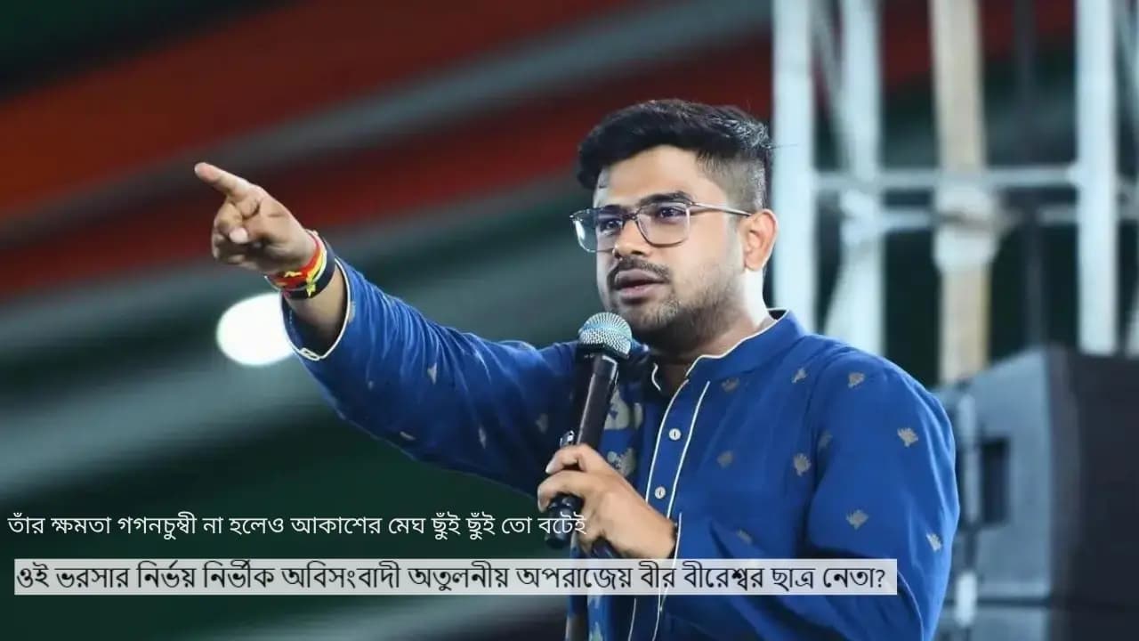 Sudip Raha Social Media post: slams Trinankur Bhattacharya here what he writes