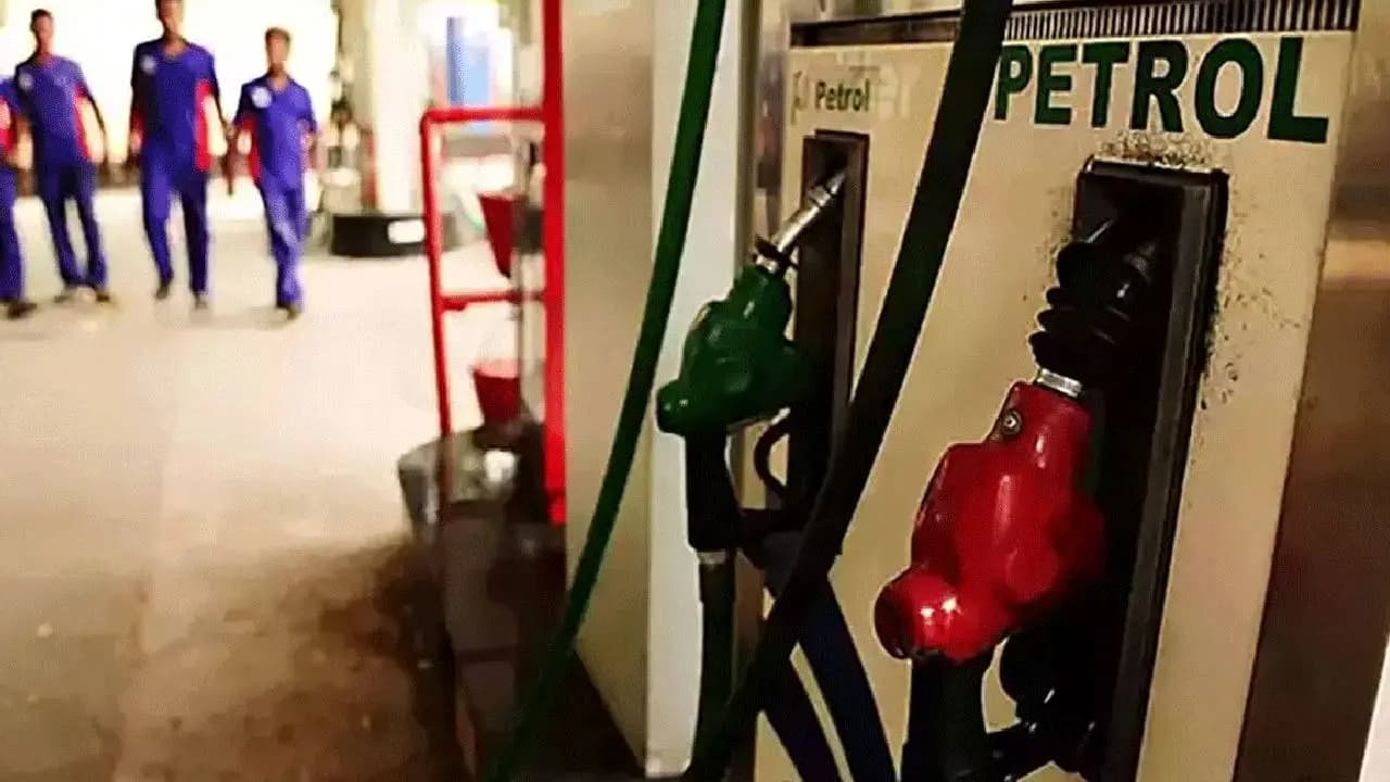 Fuel Price Today: Petrol and Diesel Rates Updated In Your City on August 11