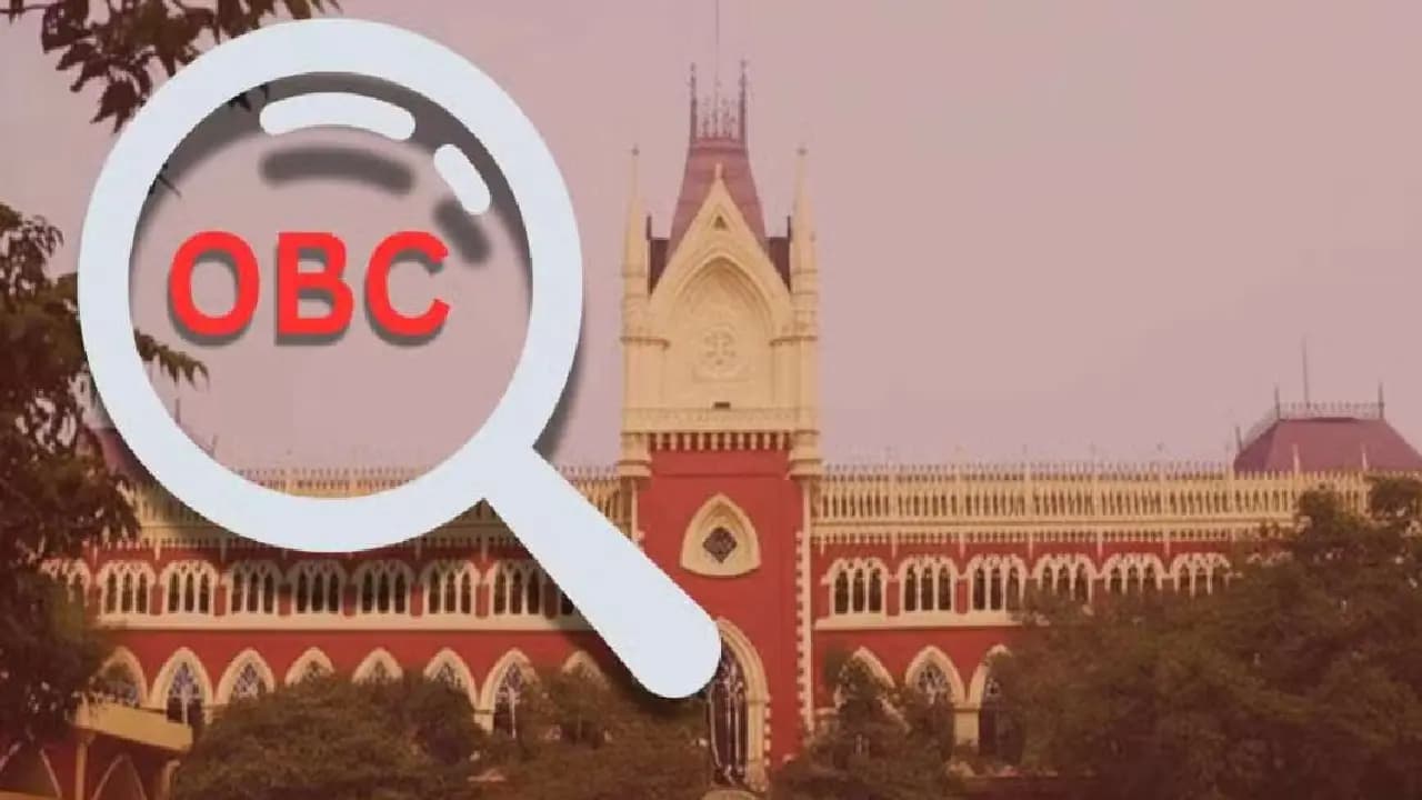 West Benagl obc certificates big update: sources claimed calcutta high court cancels all obc certificates issued during TMC governance