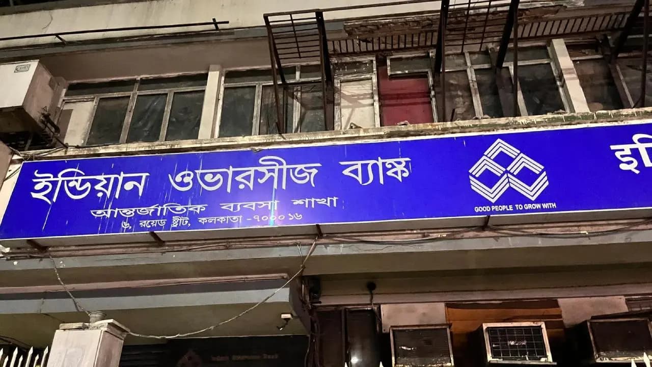 Indian Overseas Bank Recruitment: IOB to recruit 250 local bank officer posts how to apply