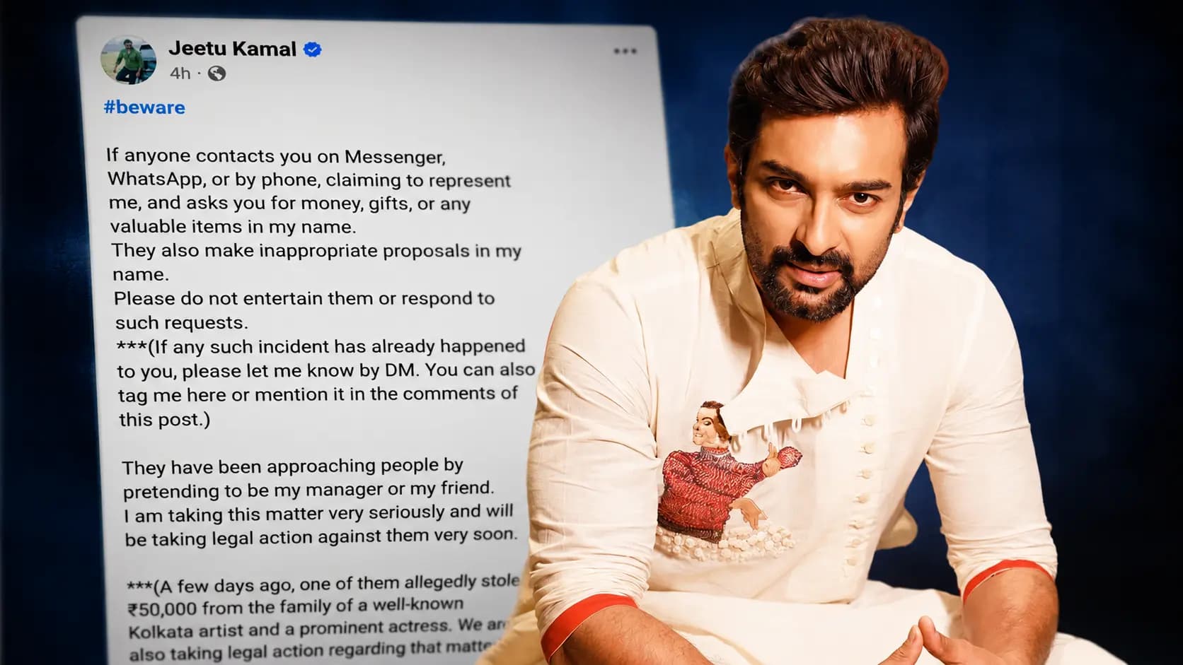 Jeetu Kamal Issues Urgent Warning to Fans Over Fake Social Media Accounts and Extortion Scams