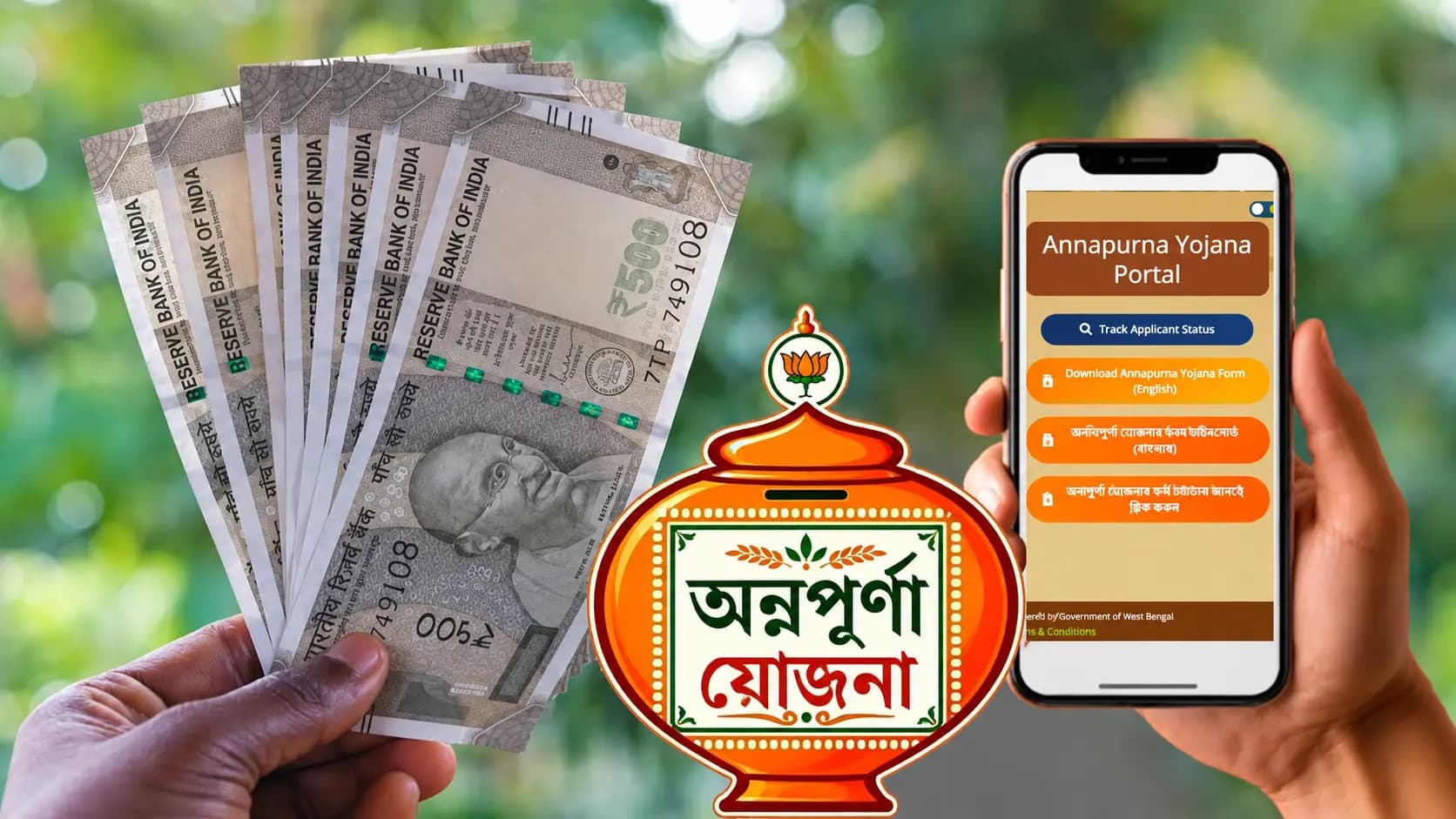Annapurna Yojana Application latest: A woman turned 25 in August 2026 when should she apply for the Annapurna Yojana Find out here
